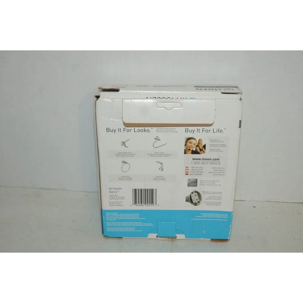 MOEN Darcy Towel Ring Brushed Nickel MY1586BN